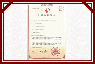 hth官方网页入口