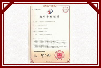 hth官方网页入口