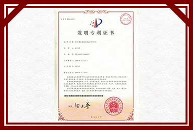 hth官方网页入口