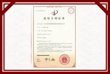 hth官方网页入口