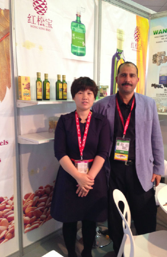 展会4.jpg 展会4.jpg