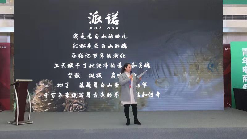 1539764693945039.jpg 微信图片_20181016094506.jpg