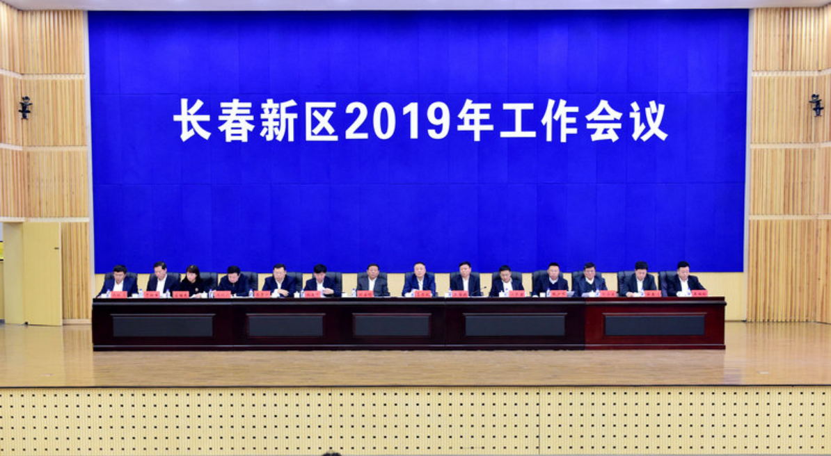 1550298365604006.png 图1.png