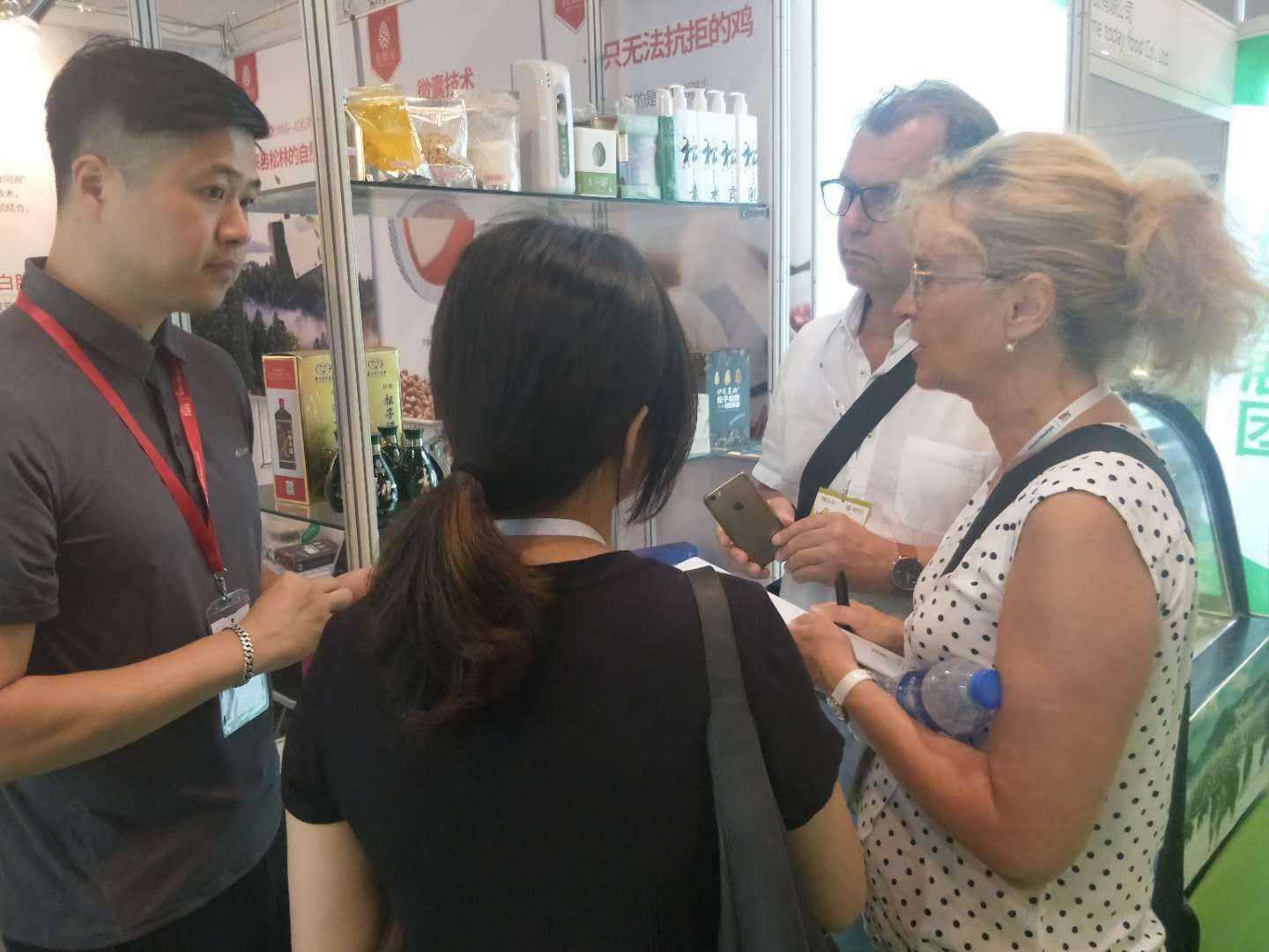 1562571053162734.jpg QQ图片20190703131235.jpg