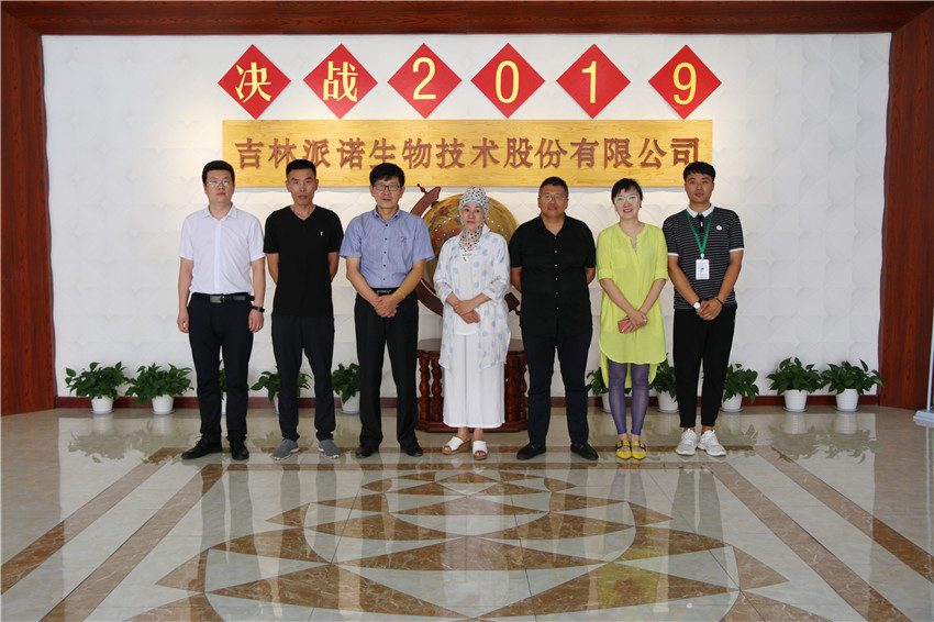 1564621683228817.jpg IMG_7545.JPG