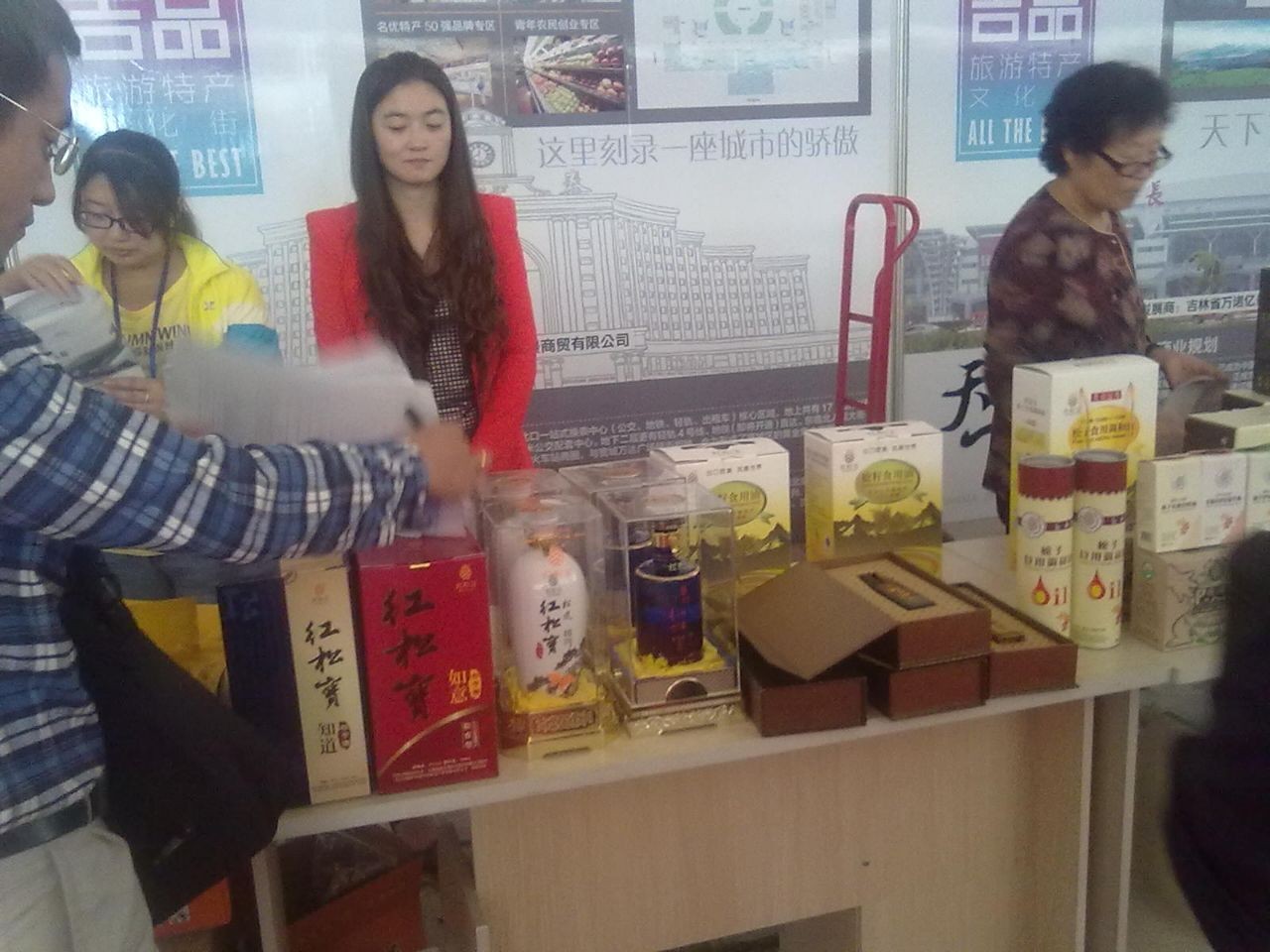 1578375320553736.jpg 201405300903322534.jpg