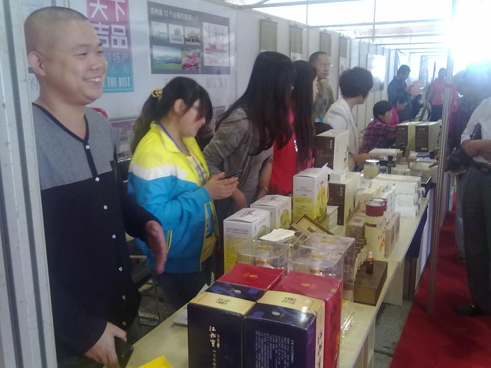 1578375346546213.jpg 201405300904253992.jpg