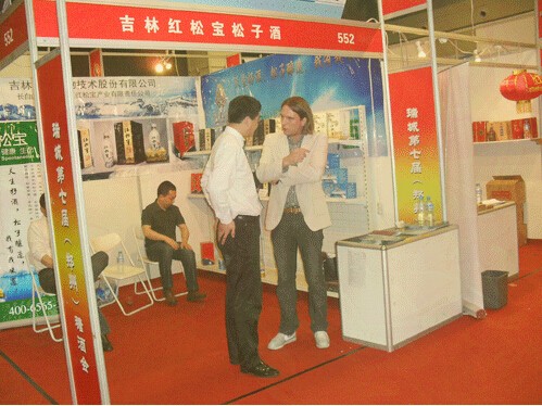 1578378667239419.jpg 201405301307447637.jpg