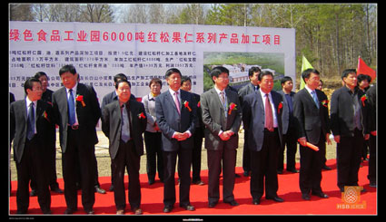 1578382538727099.jpg 201405301618103602.jpg