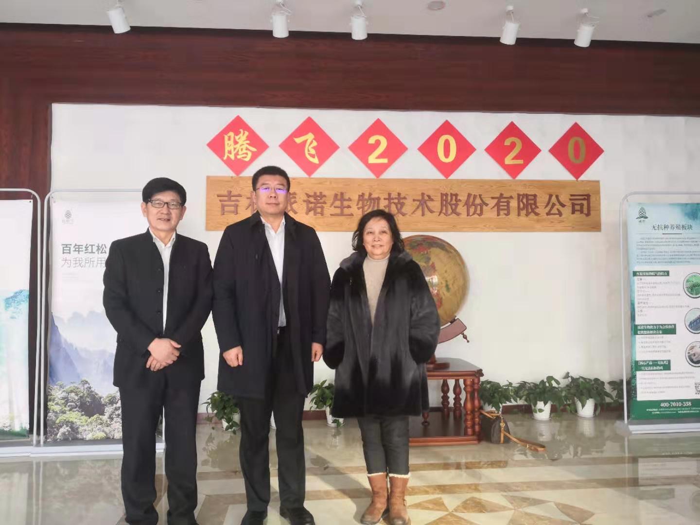 1580692427304889.jpg 微信图片_20200203090801.jpg