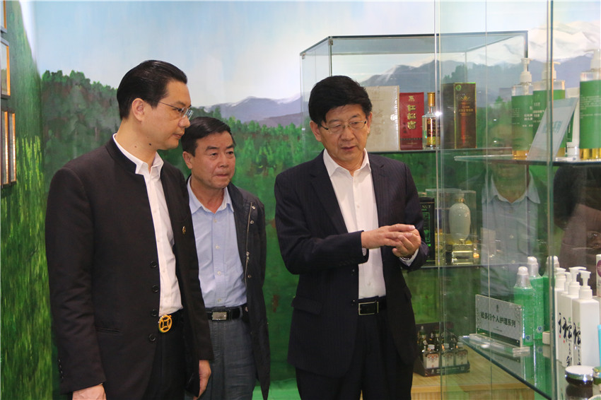 1589777302224293.jpg 微信图片_20200518124627.jpg