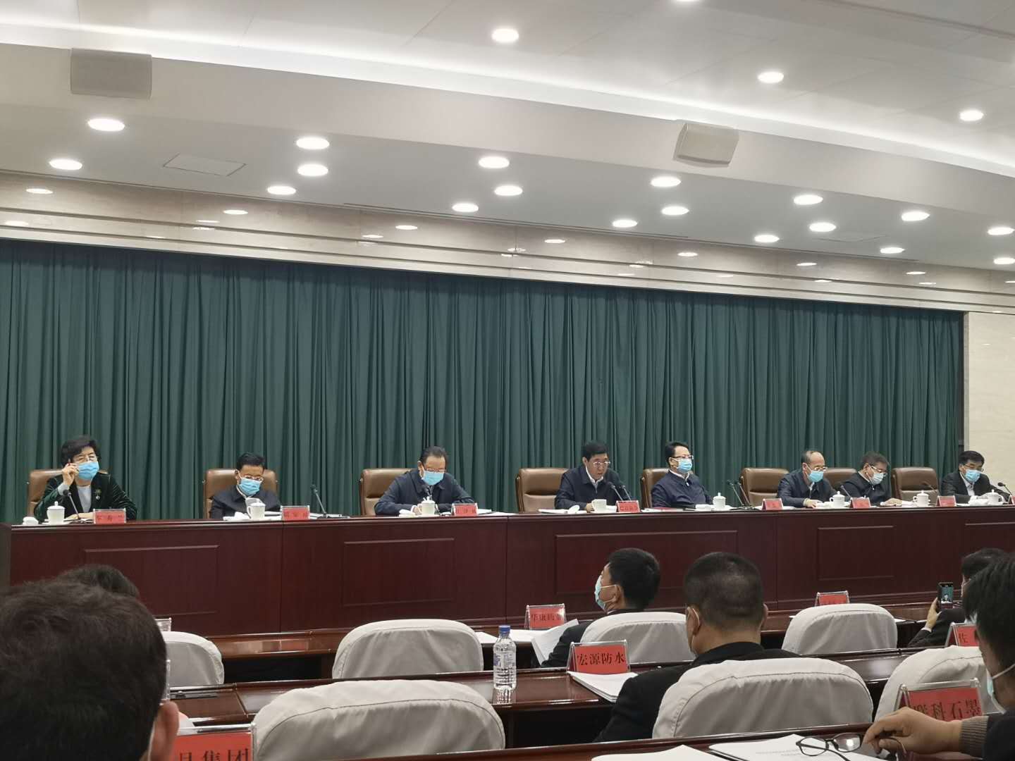 1590724670586731.jpg 微信图片_20200528095549.jpg