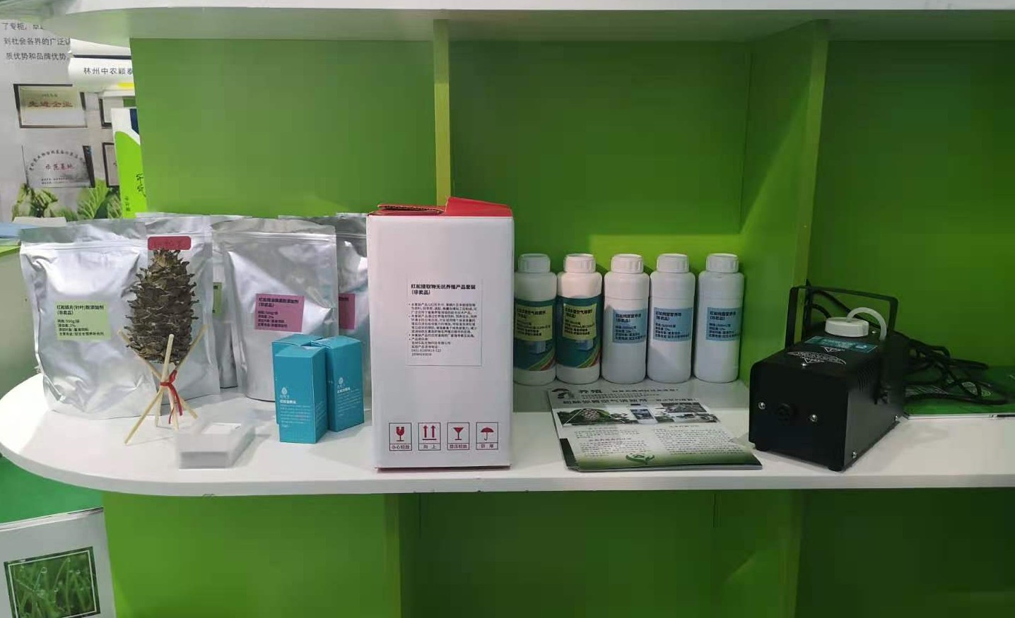 1605503015818717.jpg 5.jpg