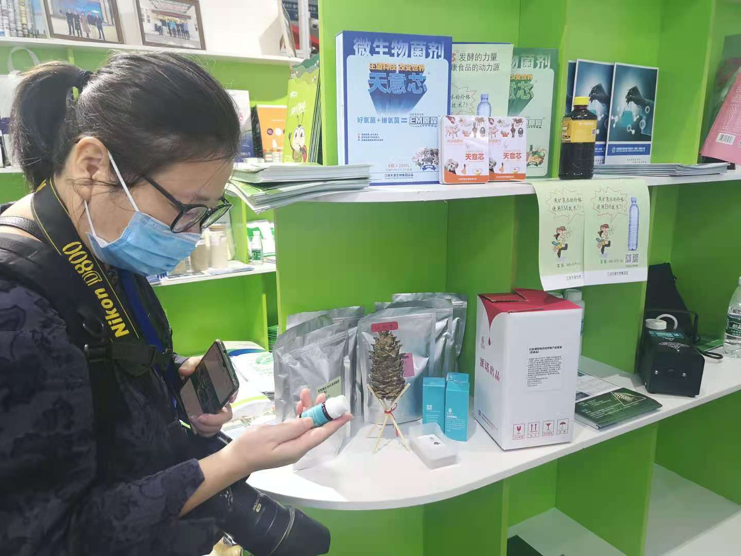 1605503029812974.jpg 6.jpg