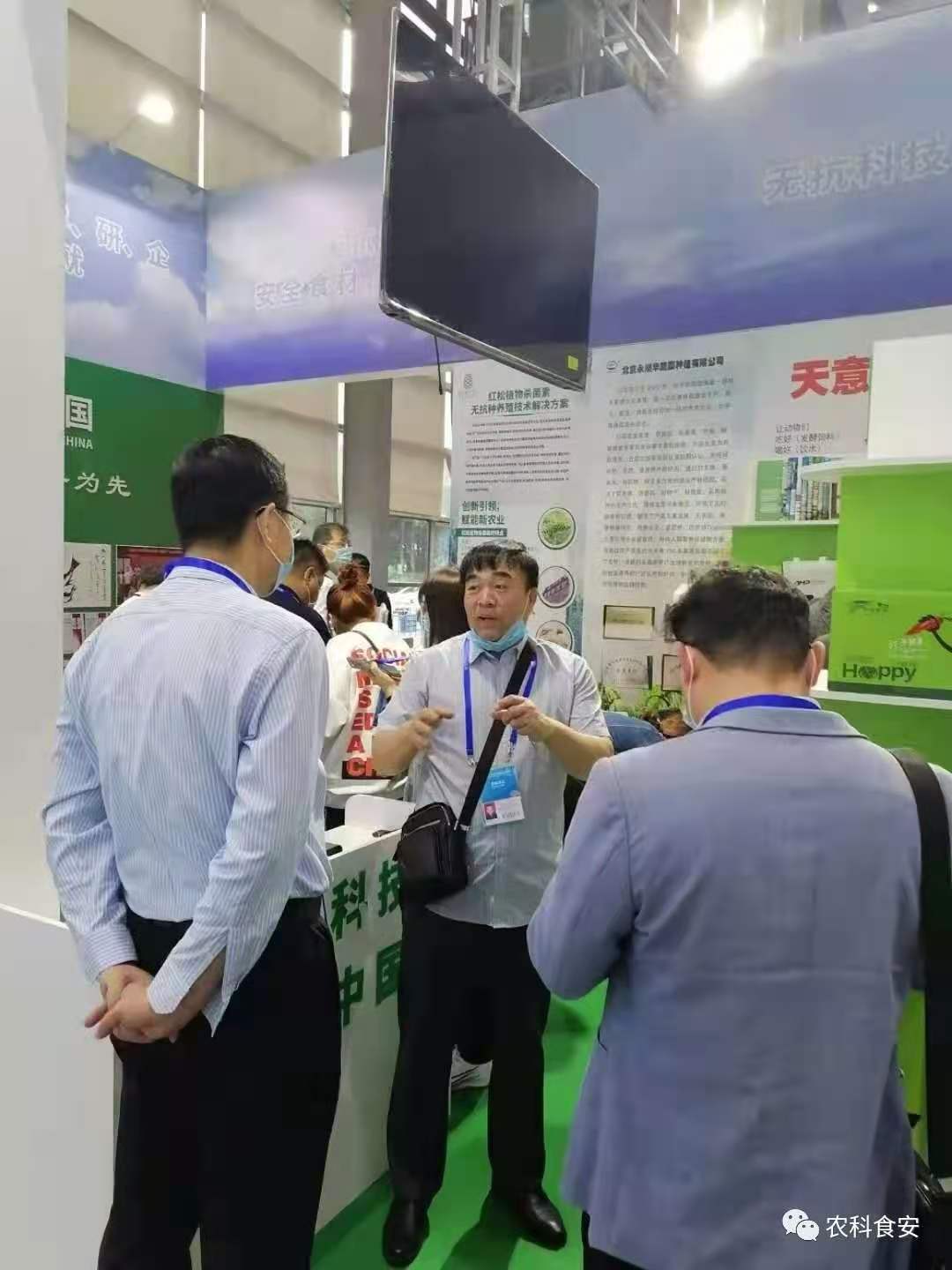 1605503065724883.jpg 8.jpg