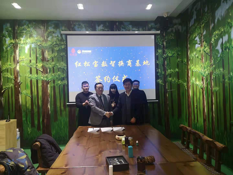 1608474510559789.jpg 6.jpg